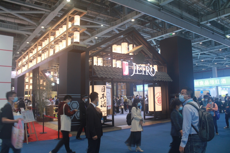 第五屆進(jìn)口博覽會現(xiàn)場照片